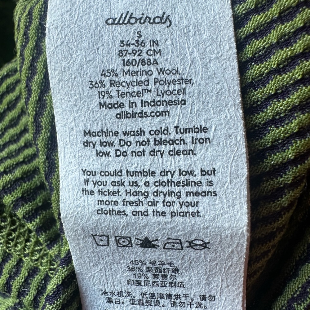 Allbirds Natural Run Tank - NWT - Small - Picture 5 of 5